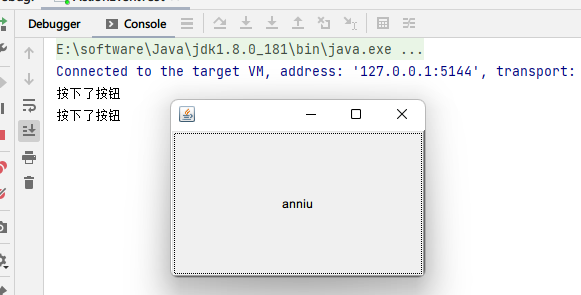 image-20211109211024436