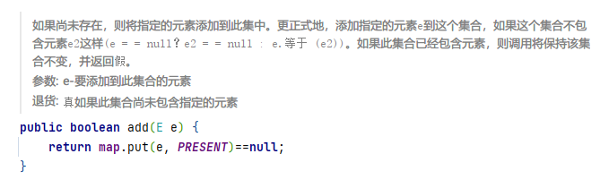 image-20211229065642172