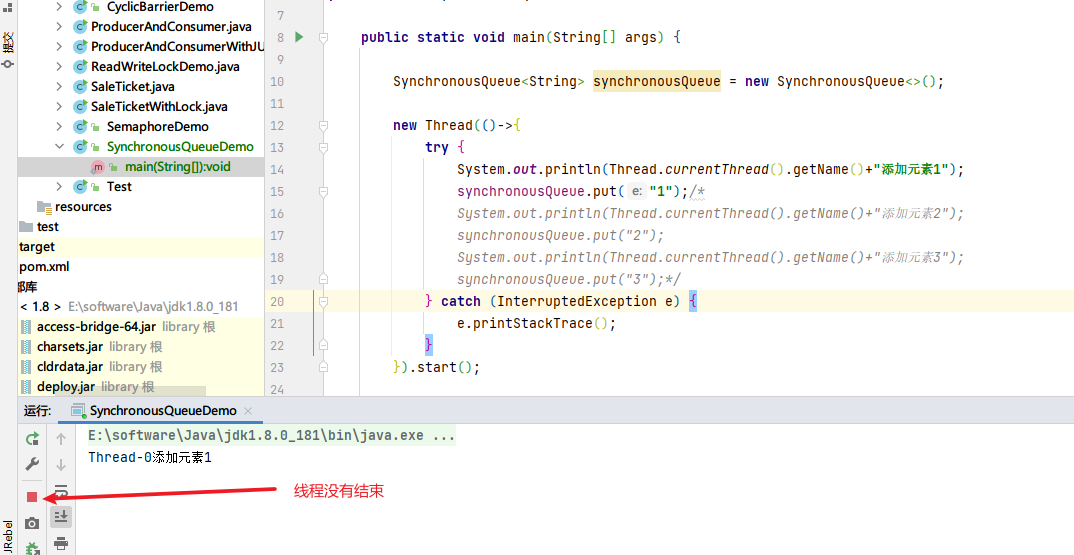 image-20220118065056881