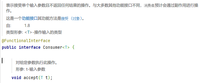 image-20220119064950964