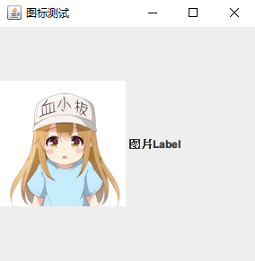 image-20211123171153052