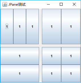 image-20211123172247666