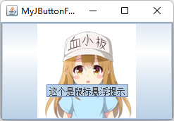 image-20211124213943427